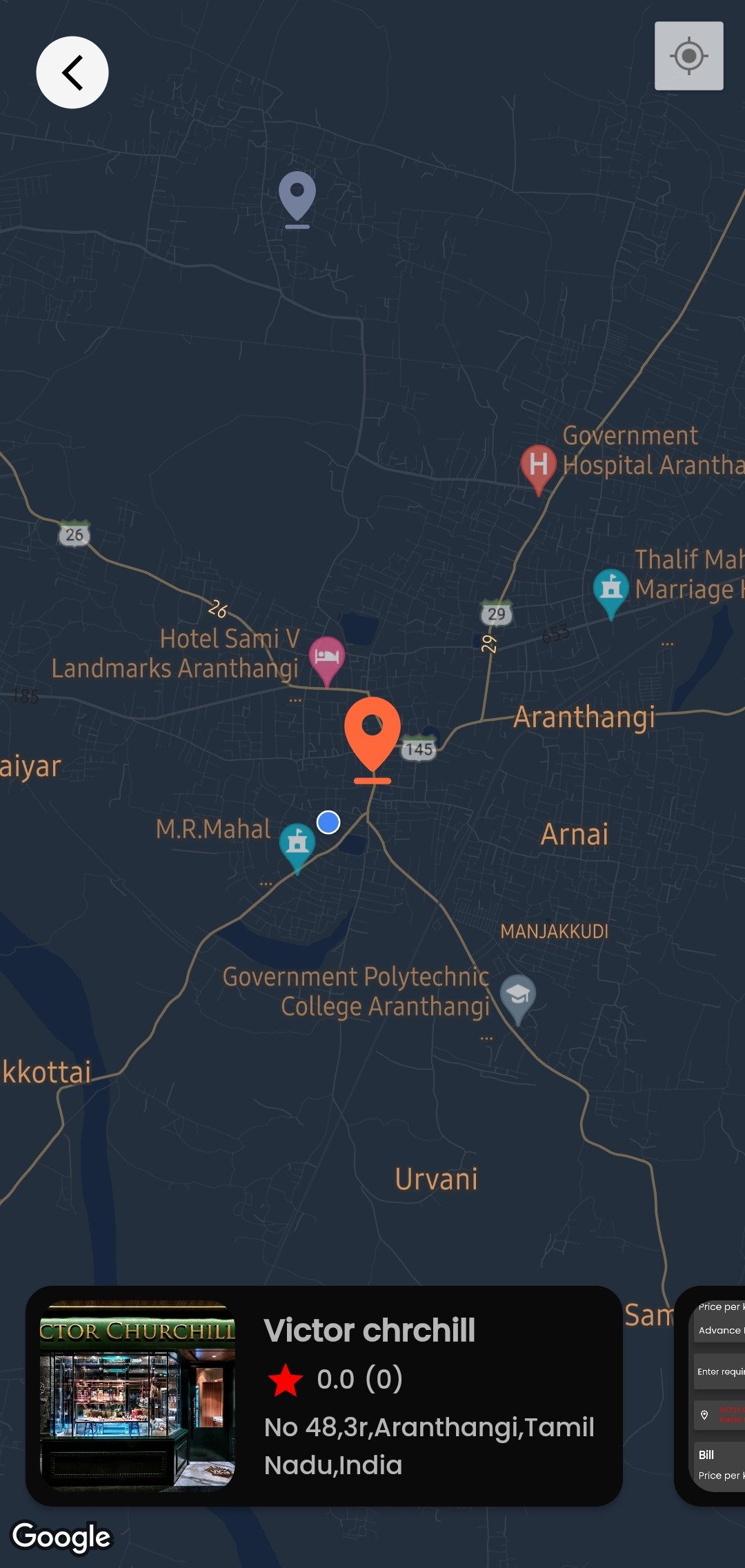 Store and delivery map