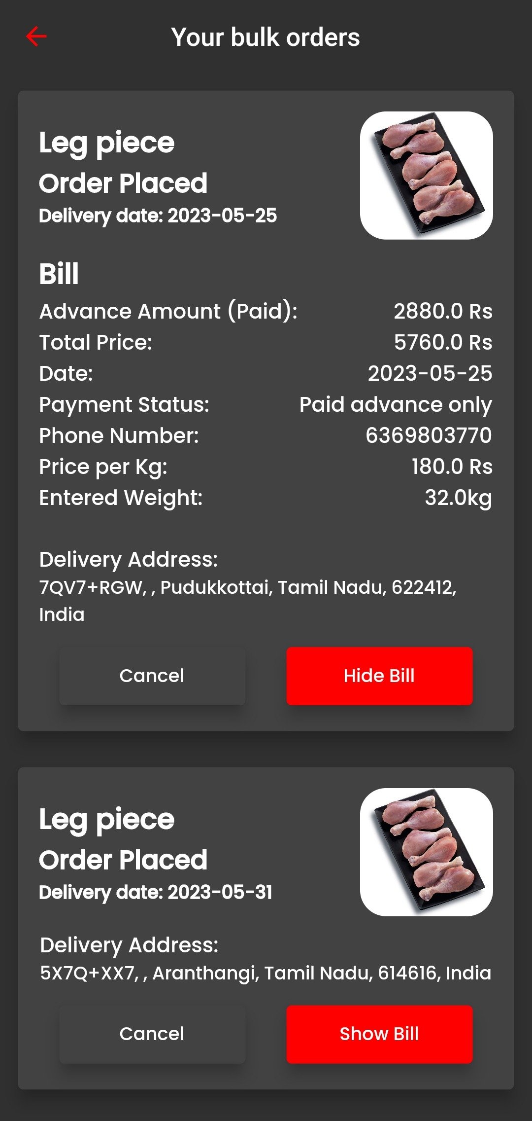 Bulk orders and bill screen